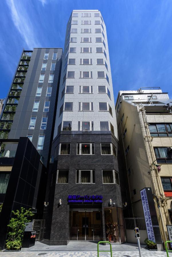 Shinbashi Urban Hotel Tōkyō Extérieur photo